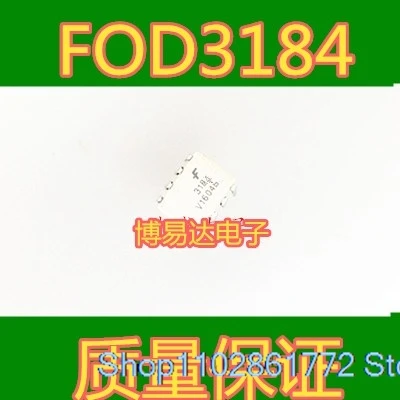 

(10PCS/LOT) FOD3184 3184 DIP-8