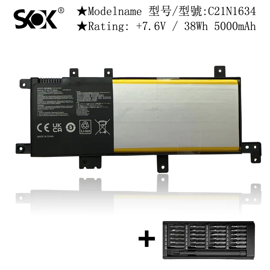 C21N1634 Laptop Battery Replacement for Asus Vivobook R542UR R542UR-GQ378T FL5900L FL8000U Series Notebook