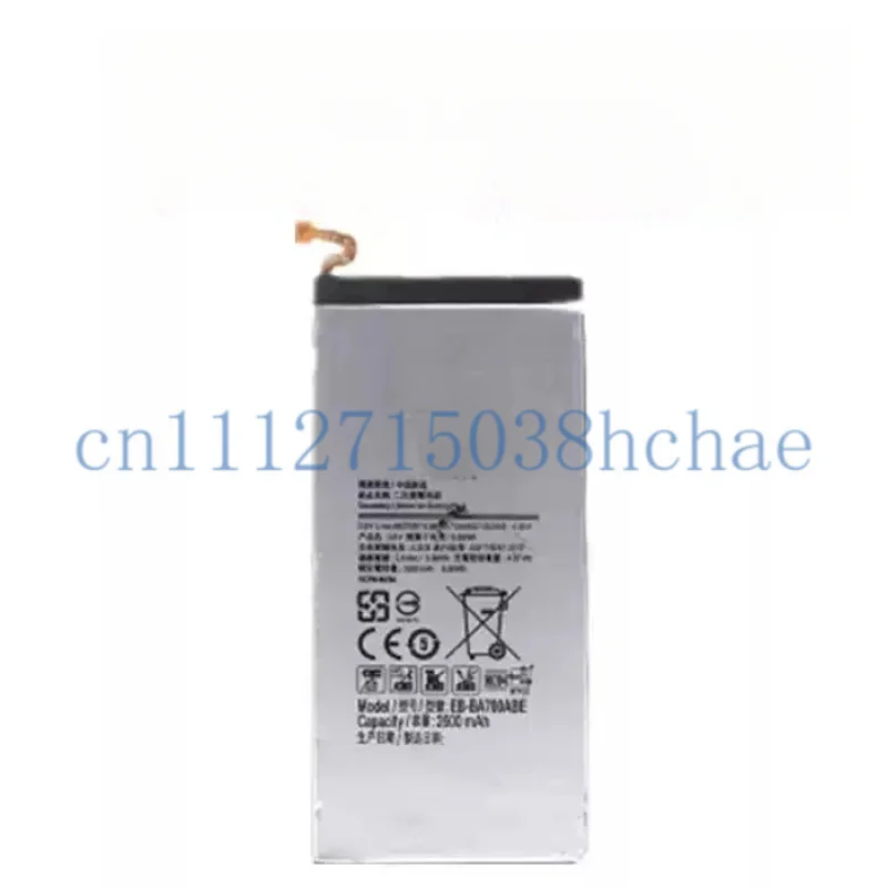 Suitable for Samsung GALAXY A7 A7000 A7009 mobile phone battery EB-BA700ABE built-in