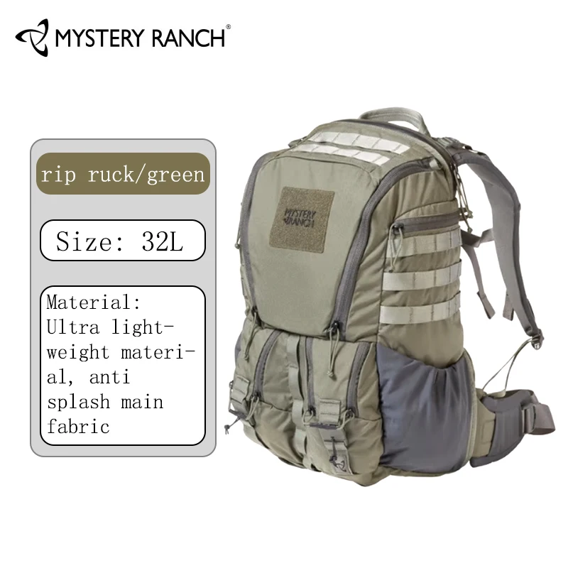 MYSTERY RANCH Rucksack RIP Ruck 32L Bergsteiger-Reiserucksack – Detail 14