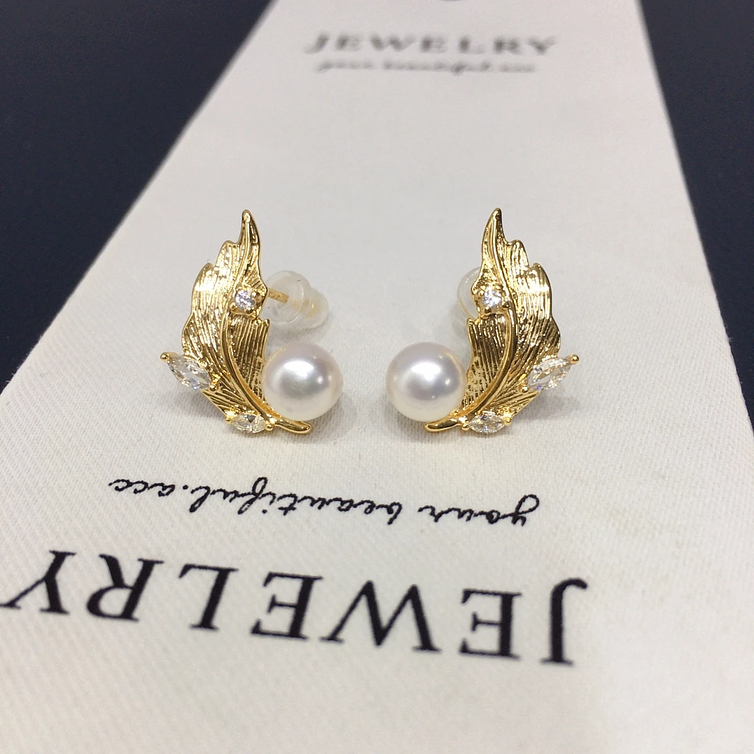 

Zhuji Natural Freshwater Pearl Earrings Women's Gold Branches and Jade Leaves High end Fashion Exquisite Pearl Earrings