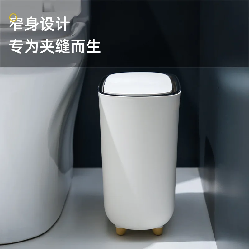 Narrow Shape Press Ring Trash Can with Lid for Bathroom Gap, Highlighting the Features of Garbage Classification