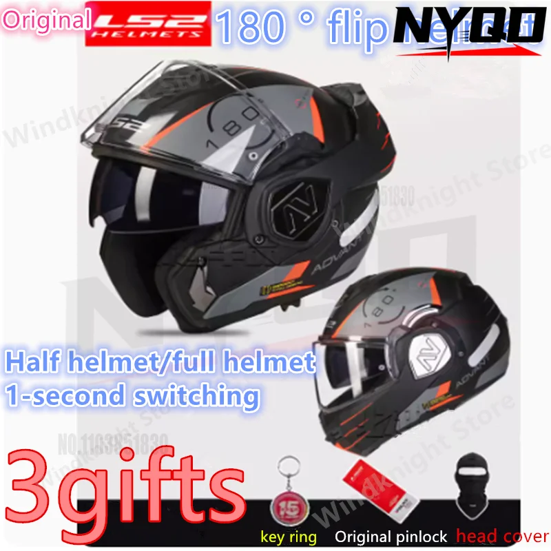 

Original LS2 FF906 Advant Full Face 180 Degree Rear Flip Up Motorcycle Modular Double Lens Helmets for Men Women Universal