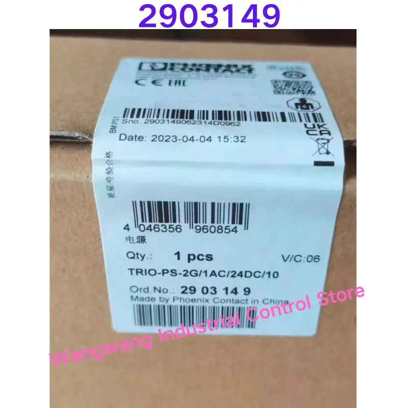 

Совершенно новый импульсный блок питания TRIO-PS-2G/1AC/24DC/10, артикул: 2903149