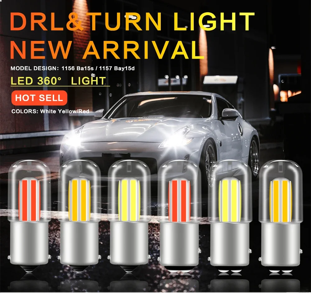 

2x1157 BAY15D P21/5W COB Автомобильный светодиодный указатель поворота CANBUS Реверсивный фонарь Задний стоп-сигнал Красный Желтый 12 В DRL Парковочный фонарь