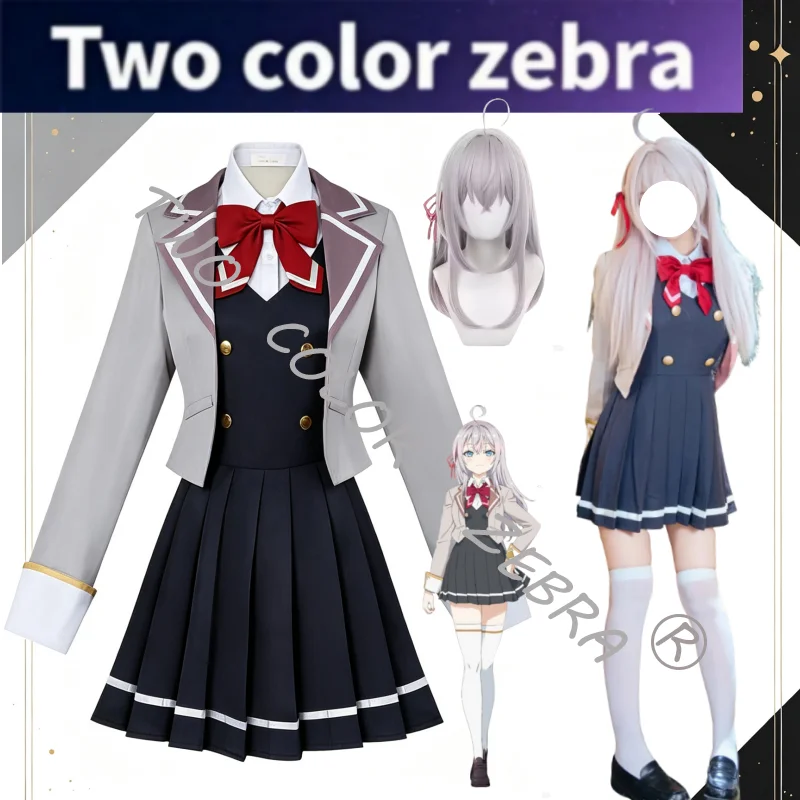 Anime Cosplay Alya - Alisa Mikhailova Kujou Cosplay Jk Schooluniform