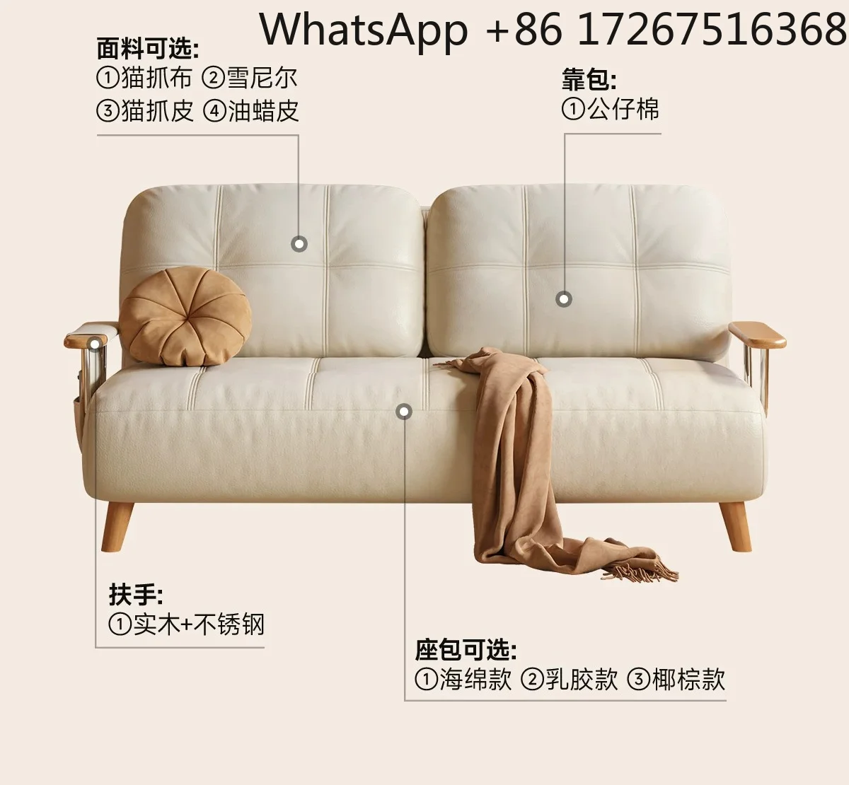 FOR Wooden Palace Craftsman Home Furnishing Fendi Sofa Bed Solid Wood Single Small