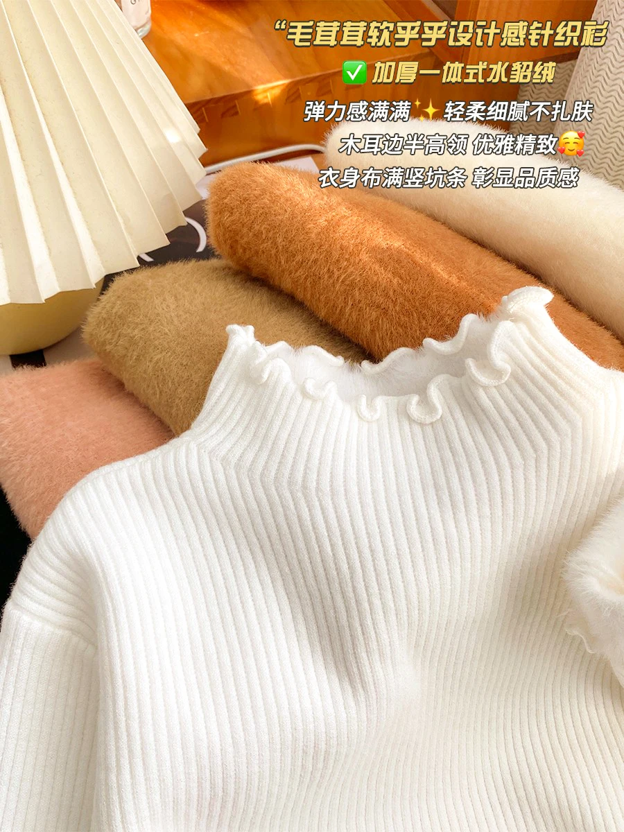 البلوزات لاعبا البلوفرات النساء الكورية هود الوهم قطعتين عيد الميلاد عطلة مهرجان المهنية الرسمية الصلبة أنيقة BF #1