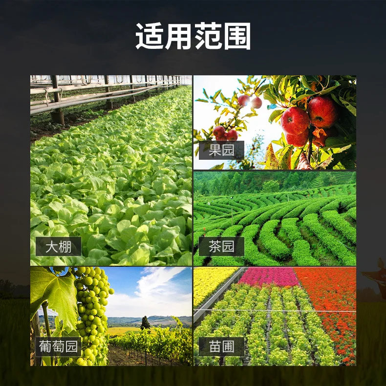 محرك كهربائي بأربع عجلات، محراث صغير صغير، محراث دوار #3