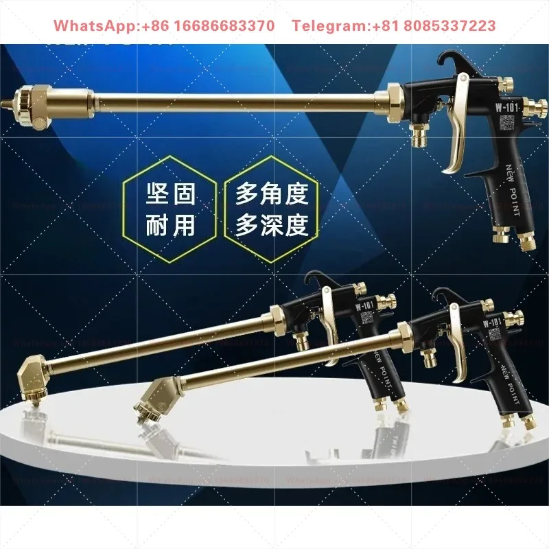 formaldehyde removal air operated dispensing spray gun Manual extended pole paint gun Long pole paint spray gun Puyuan LW-101