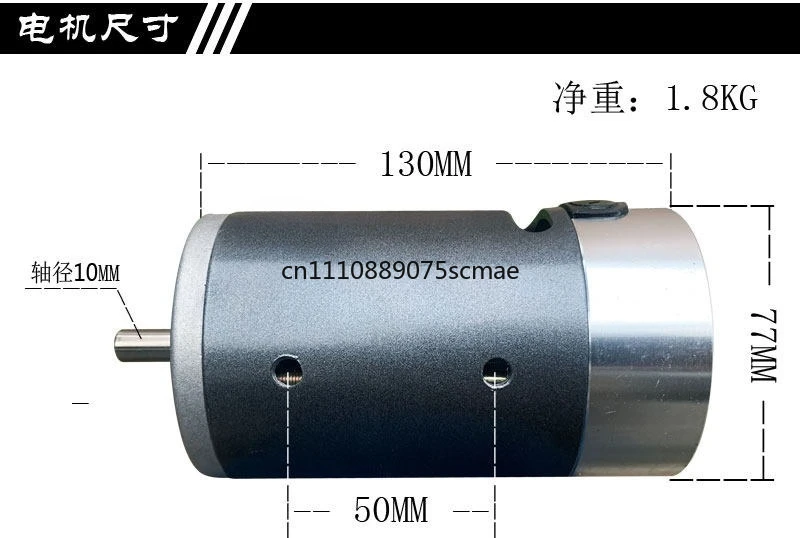 DC 220V400W external carbon brush high speed forward and reverse bearing with fan belt sander Buddha bead motor motor