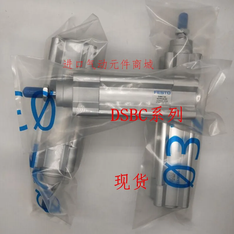 FESTO Cylinder DSBC-32-25-40-50-63-80-100-125-150-160-PPVA-PPSA-N3