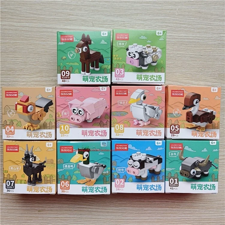 Lele Brothers 9100 Bird Paradise Farm Animal Assembly Blocks 10 Boxes Children's Toys Kindergarten Educational Building Blocks image 3