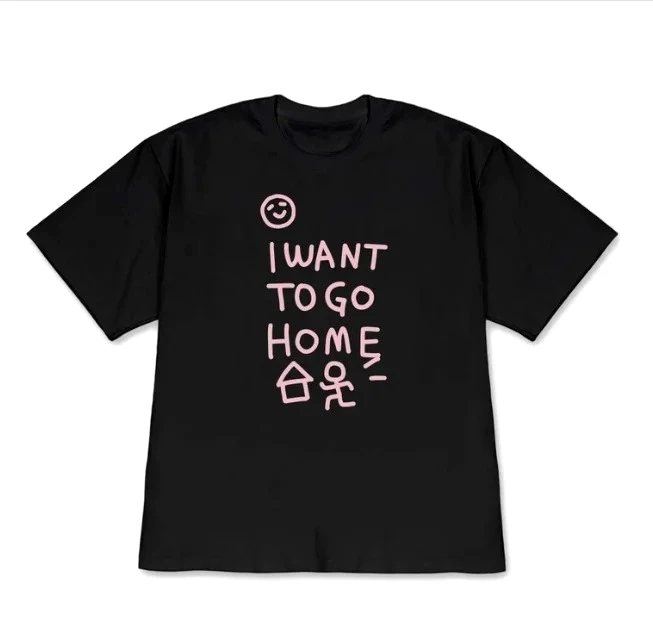 Kawaii Tops Funny I Want To Go Home Graphic T Shirts for Men Women Cotton Casual Y2k Short Sleeve Humor Tee Shirt Ins Clothes