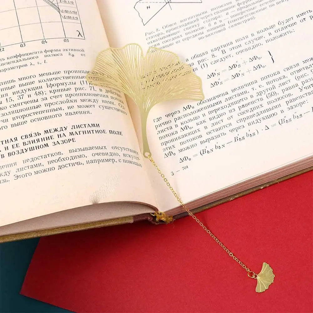 

Maple Leaf Leaf Vein Retro Book Clip Chinese Style Page Clip Book Holder Metal Bookmark Bookmark Leaf Bookmark Hollow Book Mark
