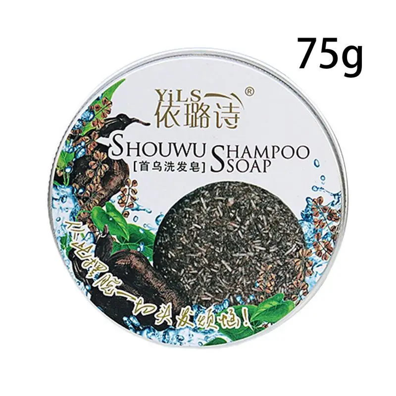 Polygonum-jabón para oscurecer el cabello, barra de champú para el cuidado del cabello, champú sólido Natural, jabón inverso gris para cabello brillante para mujeres y hombres