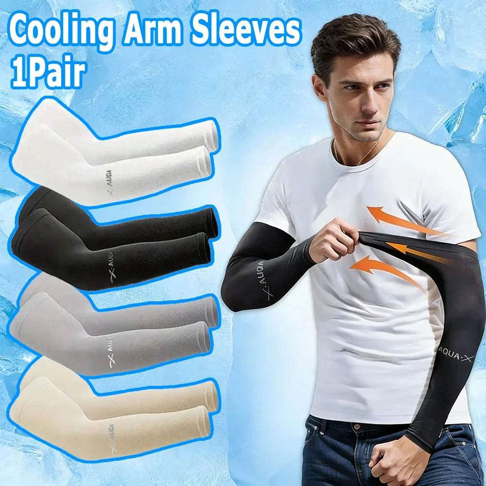 أكمام رياضية للرجال، قفازات ركوب الدراجات المرنة والمسامية، مناسبة للسفر اليومي وصيد الأسماك - طراز للجنسين