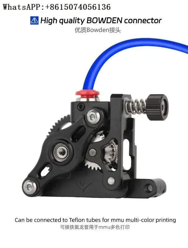 Mellow Hextrudort Low Plus Экструдер с водяным охлаждением VzBot Goliath Аксессуары 3D-принтер