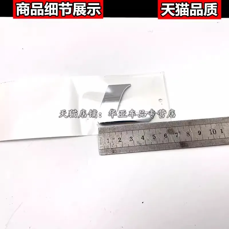 Car Rear Letter Logo Trunk Lettering for New  Great Wall GWM 2nd 3rd Generation Haval H6 Dargo Jolion 1pc