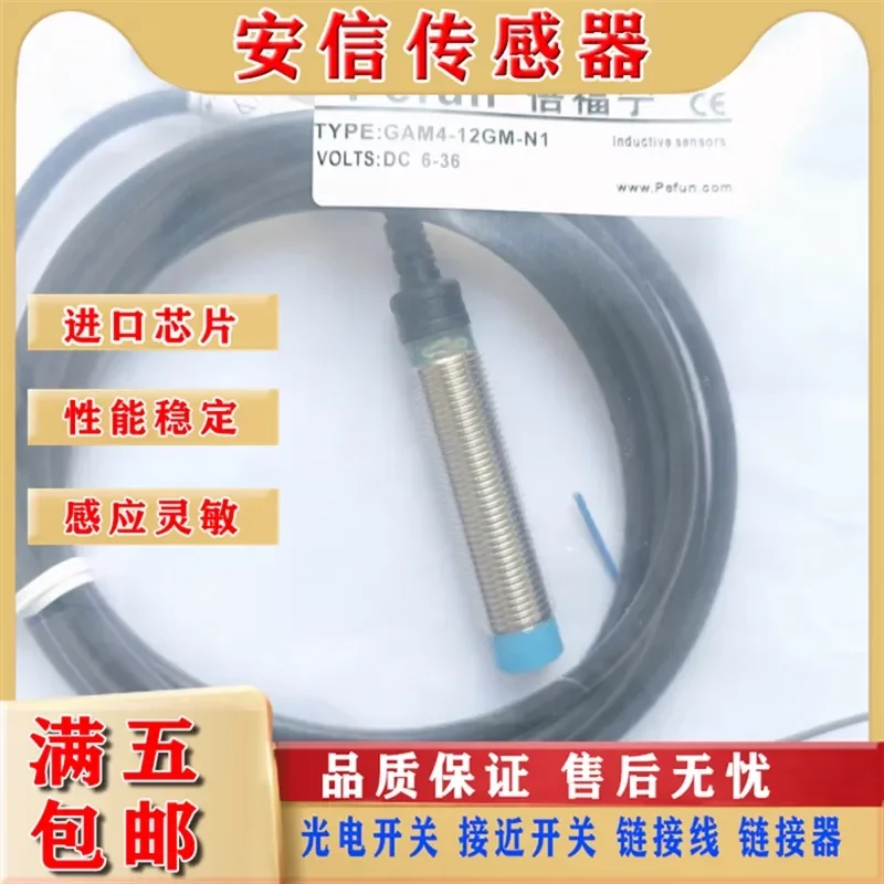 Proximity Switch Sensor for Befuning GAM4-12GM-N1 P1 A1 D1 Cylindrical Universal Inductive Switch