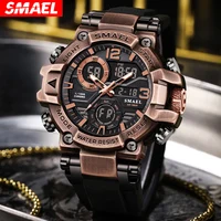 Relojes SMAEL para hombre, estilo militar, moda, caja de aleación de Zinc y bronce, reloj Digital de cuarzo, cronómetro para hombre, reloj despertador, reloj de pulsera semanal