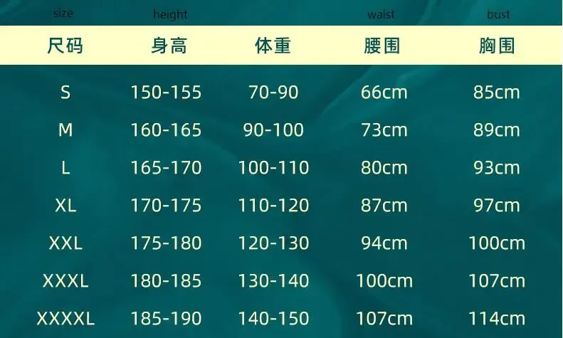 중국 몽골 자수 댄스 원피스, 먀오 전통 코스튬, 소수민족 무대 공연, 여성