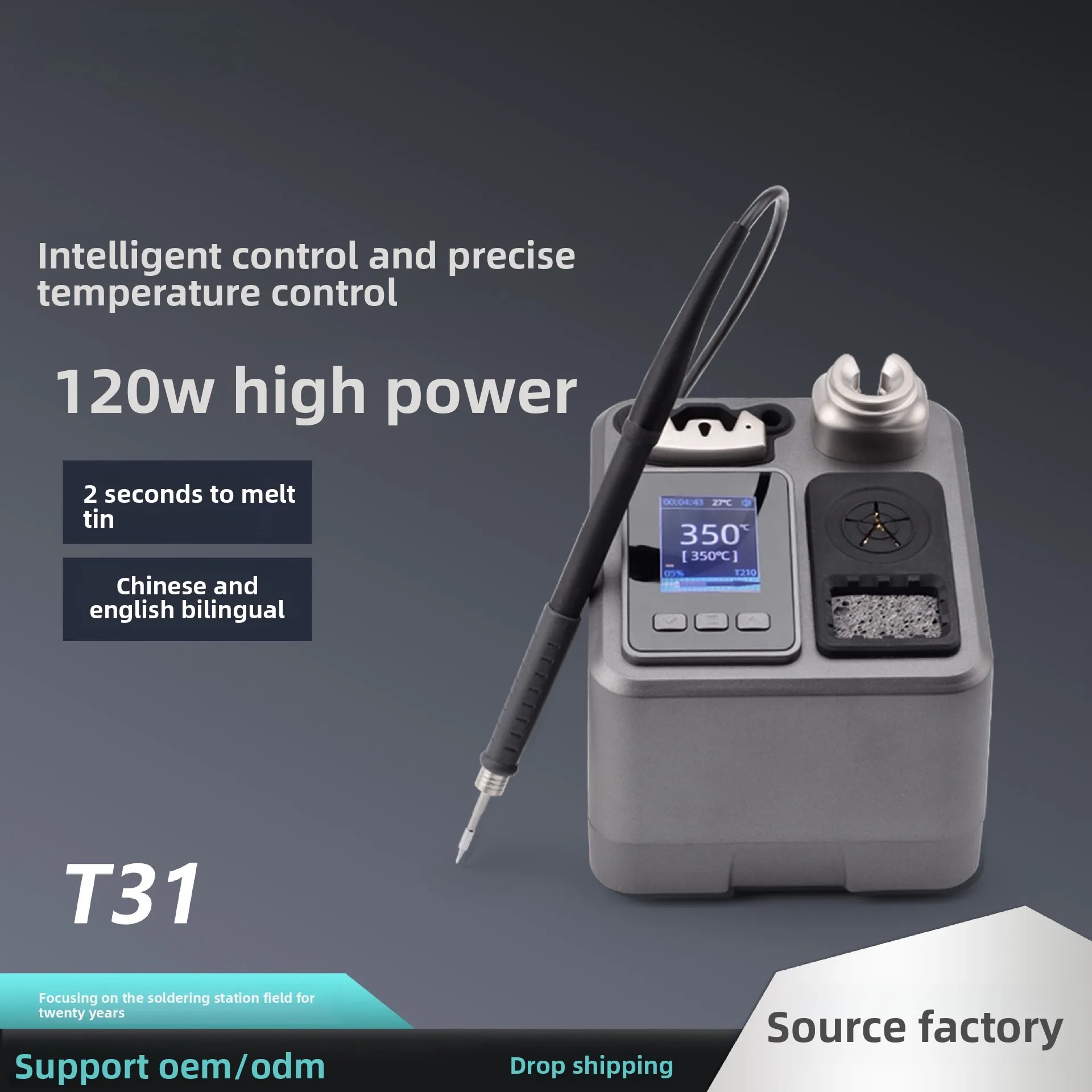 

T31 120W Soldering Station – Constant Temp 2S Fast Heating Iron for PCB/SMD, High Power Repair Tool Wholesale