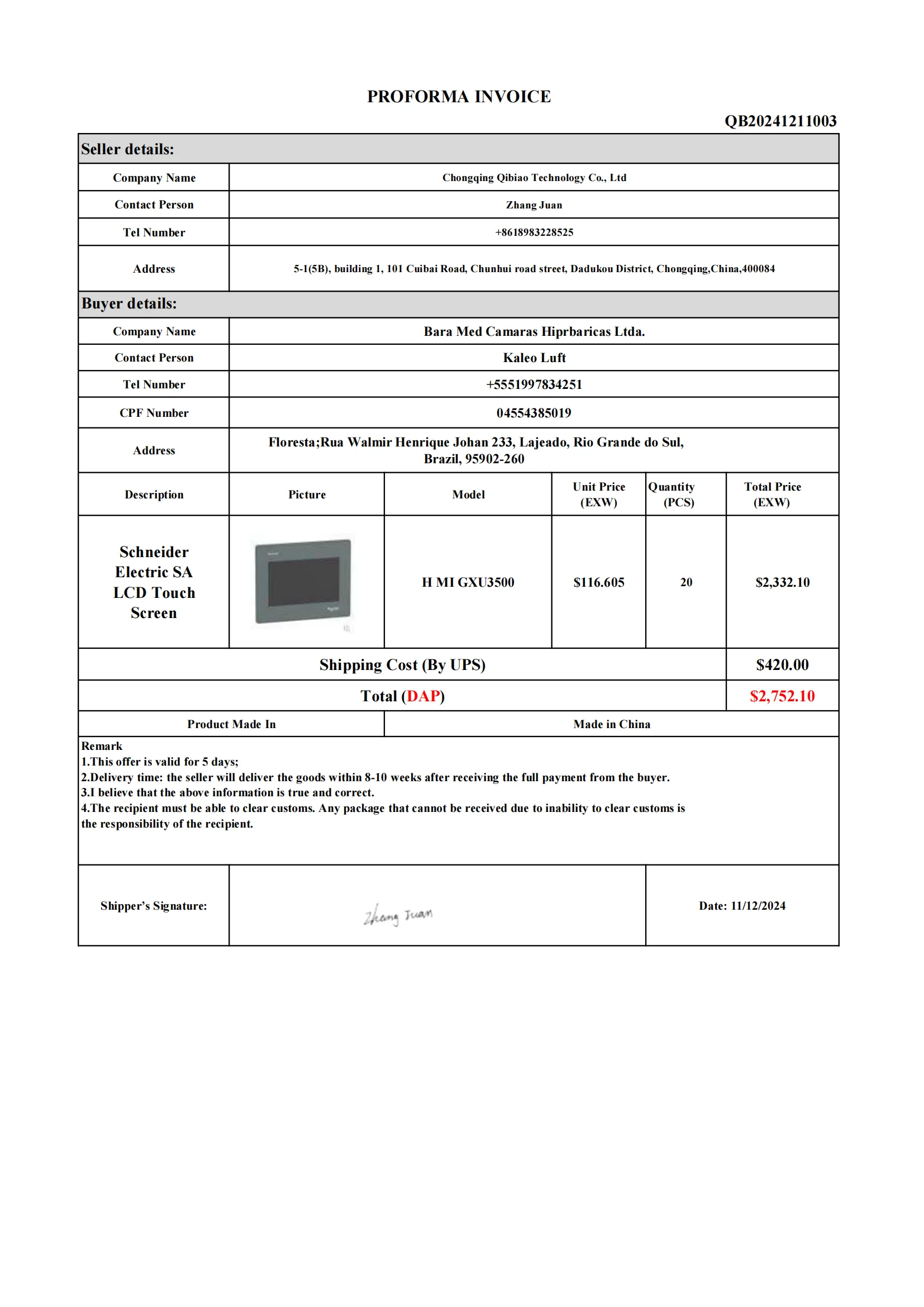 purchase 20 HMI units model HMIGXU3500