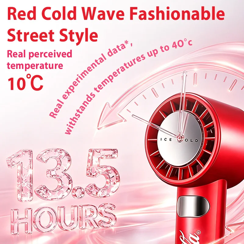 Coca Cola Portable Turbo Handheld Fan with Semiconductor Ice Sensation 5-Level Variable Speed Mini Air Cooler for Outdoor Use