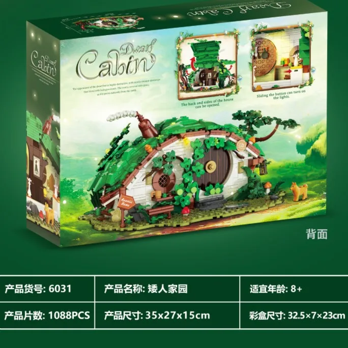 6031 Dwarf Home Collectible Model Educatief bouwsteenspeelgoed voor kinderen Verjaardag