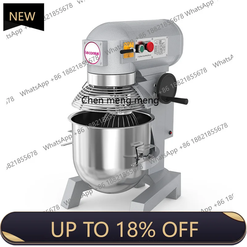 

MF Commercial noodle beater Multifunctional chef machine 10L liter fresh milk mixer Egg beater and noodle machine Stainless stee
