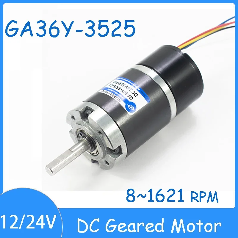 GA36Y-3525 Miniature DC Brushless Geared Motor 8~1621RPM 6.5/8.4W 0.19~30KG.CM High Torque Planetary Gear High Power Speed Motor