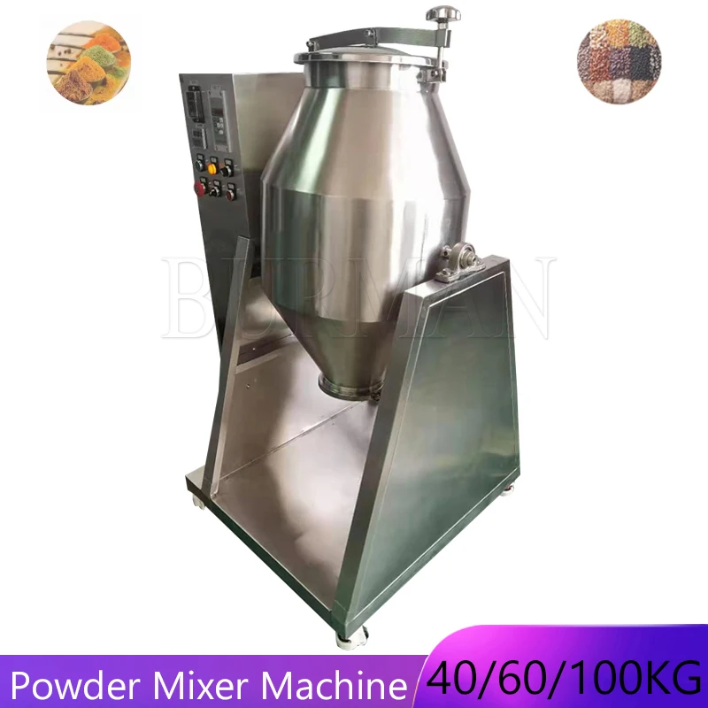 Double Cone Dry Detergent Powder Mixer Powder Blender Mixing Machine Rotating  Drying Mixer