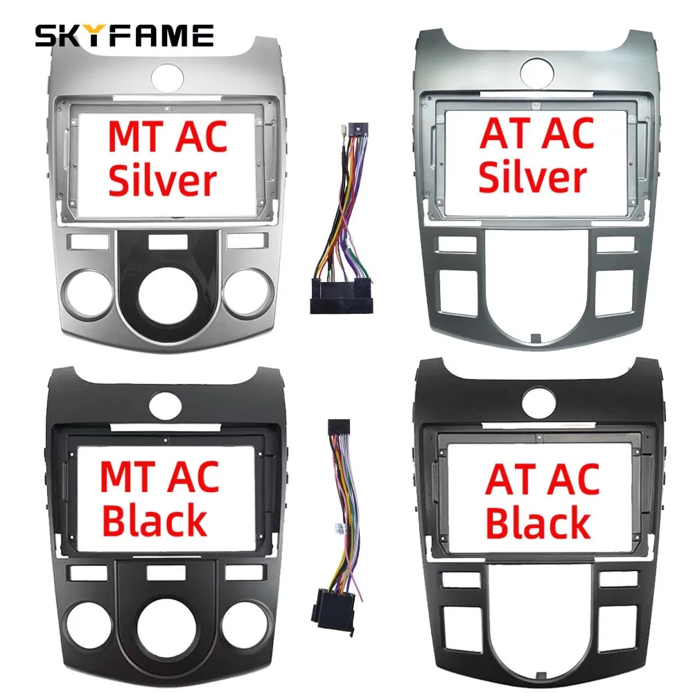 

SKYFAME автомобильная рамка, лицевой адаптер, Android, Android, радиоприемник, монтажная панель, комплект для KIA Forte Cerato