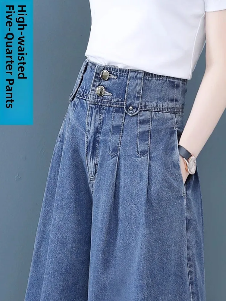 شورت جينز نسائي عالي الخصر للصيف، رقيق وجديد، فضفاض بأرجل واسعة، قصة مستقيمة، ستة عشر قطعة، بألوان غامقة وفاتحة #2