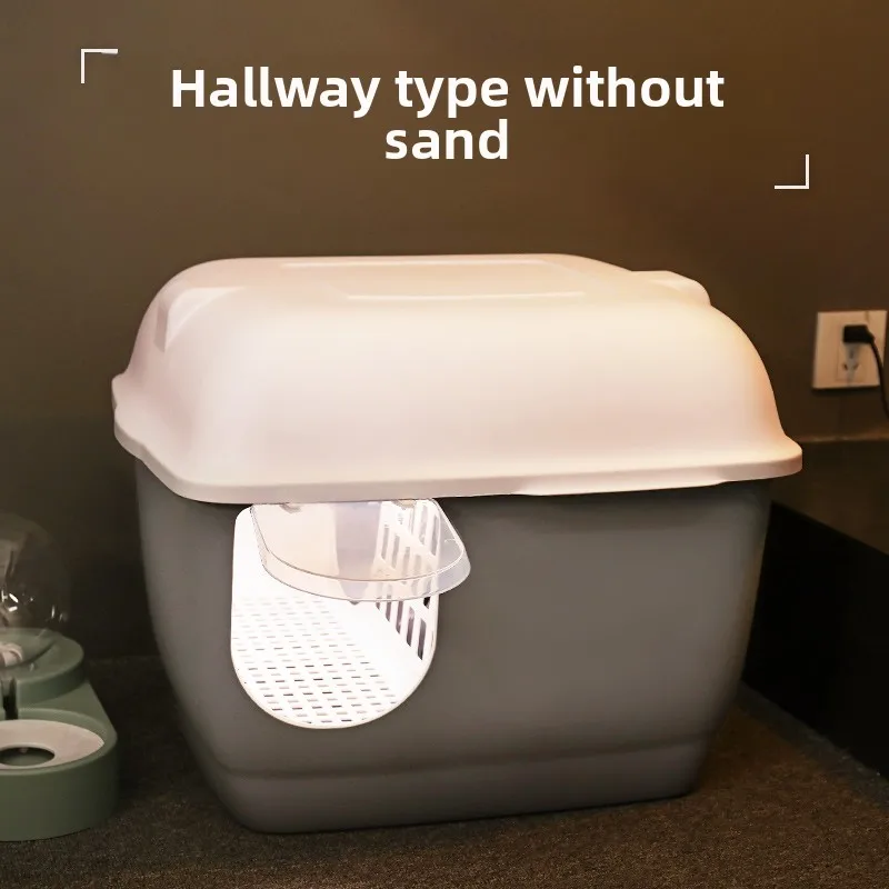 Cat litter box fully enclosed corridor cat toilet