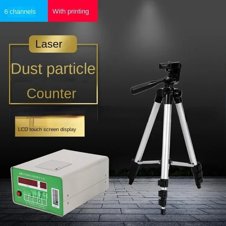 Dust Particle Counter Laser Dust Sampling Counter Environment Detector Floating Air Dust Bacteria Sampling Instrument