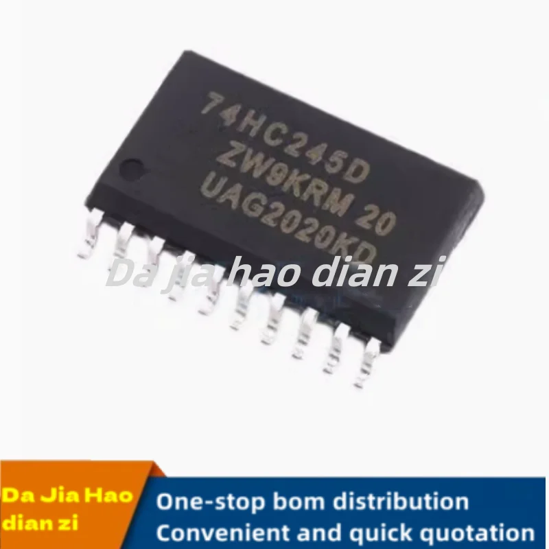 5pcs/lot 74HC245D SM74HC245D SOP-20 ic chips in stock