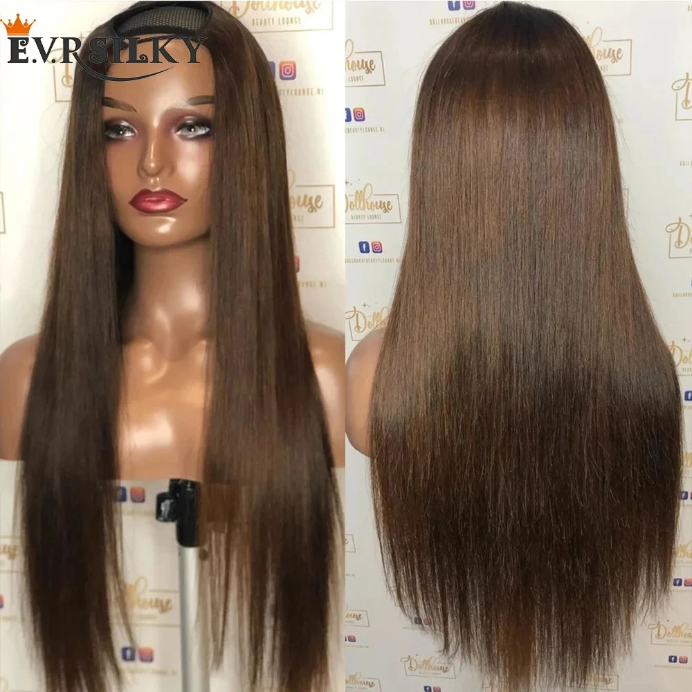 

Chocolate Light Brown Silky Straight Adjustable Glueless U Part Wigs 100% Human Hair V Part Wigs Easy Wear Glueless Full Ends