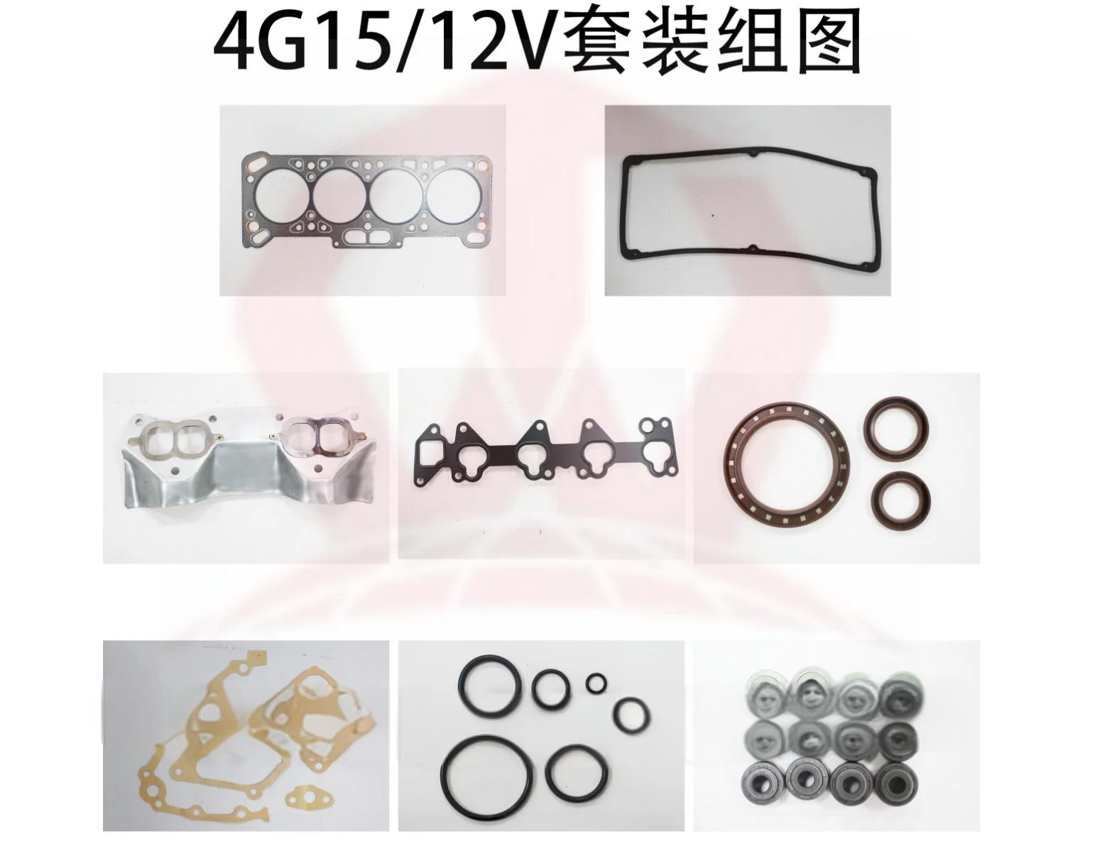 

4g15 engine gasket kit for mitsubishi 4g15 cylinder head gasket MD974930