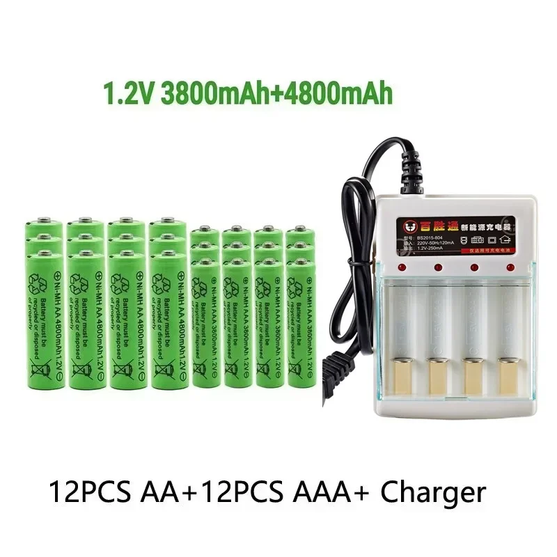 Original 1.2V AA4800mAh+AAA3800mAh+Charger Rechargeable Battery for Computer Clock Radio Video Game Digital Camera AA AAAbattery