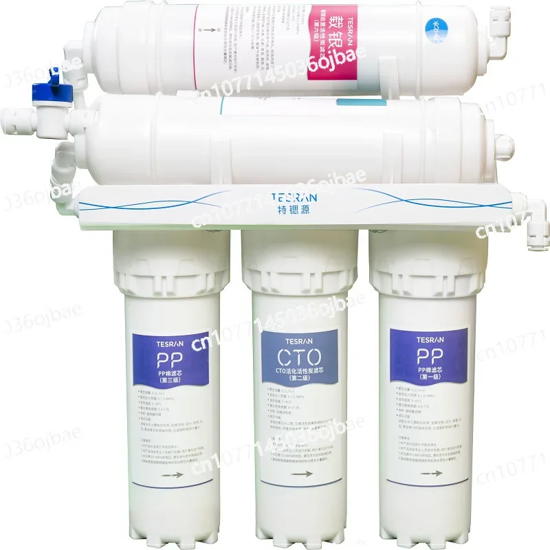 

6-Stage Water Purifier Household Pre-filter Faucet Ultrafiltration Water Purifier