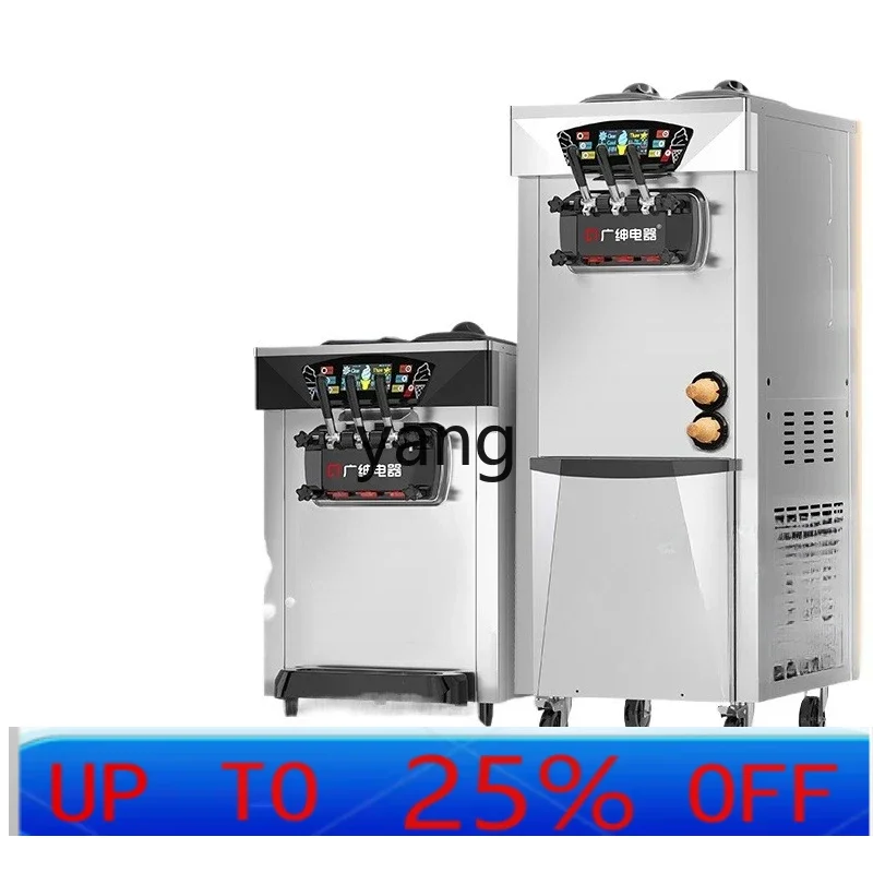 

CX commercial petal modeling automatic ice cream machine milk tea shop ice cream machine