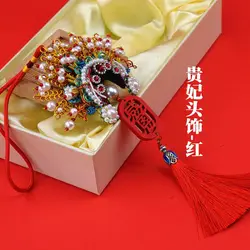 Car Pendant Chinese Beijing Characteristic Peking Opera Headdress in And Out of Peace Traditional Handicrafts Gifts for Friend