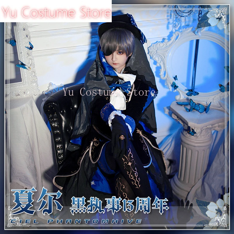 Anime! Black Butler Ciel Phantomhive 13th Anniversary Gentleman's Dress Noble Elegant Uniform Cosplay Costume 2020 NEW Free Ship