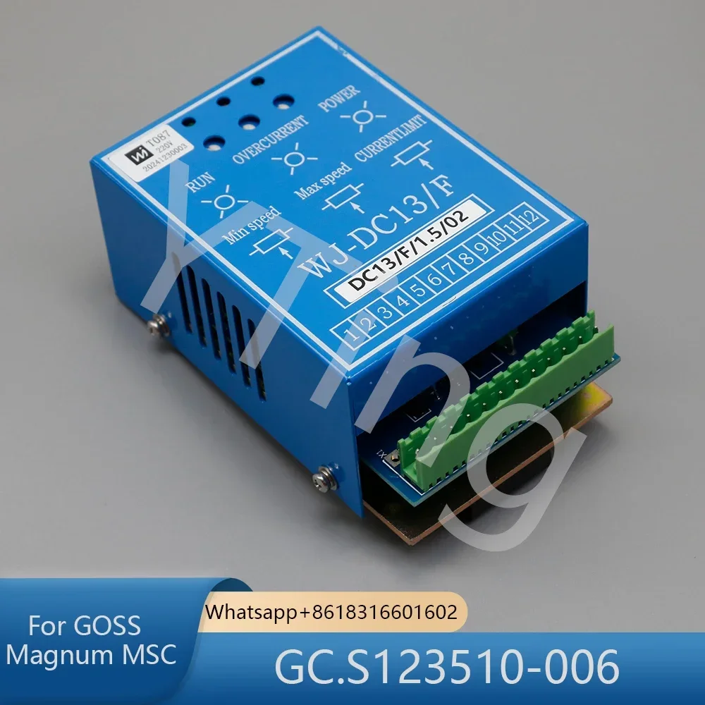 Best Quality GC.S123510-006 Single Phase DC Dampener Speed Regulator WJ-DC13/F/3.5/02 WJ-DC13/F/1.5/02 For Heidelberg