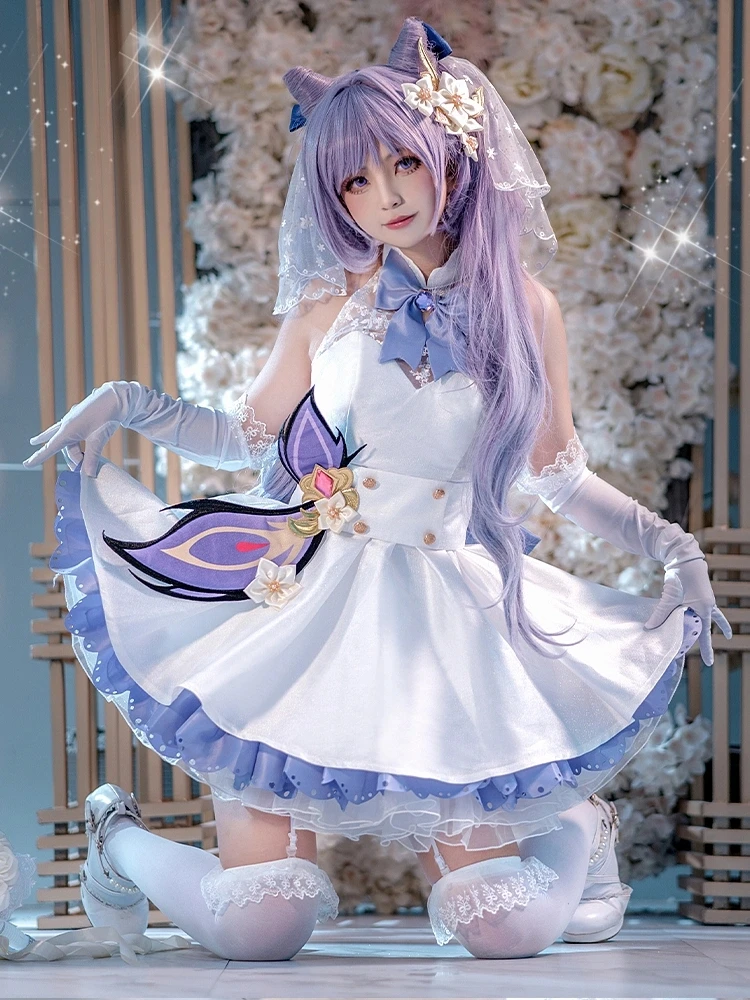 

In stock Cos Genshin Impact Anime Game Ganyu Flower Marries Cosplay Anime Costume Girl Costume Customisable