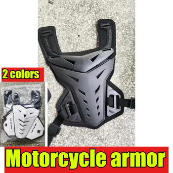 Motocross Body Armor Motorcycle Jacket Motocross Moto Vest Back Chest Protector Off‑Road Dirt Bike Unisex Protective Gear 1