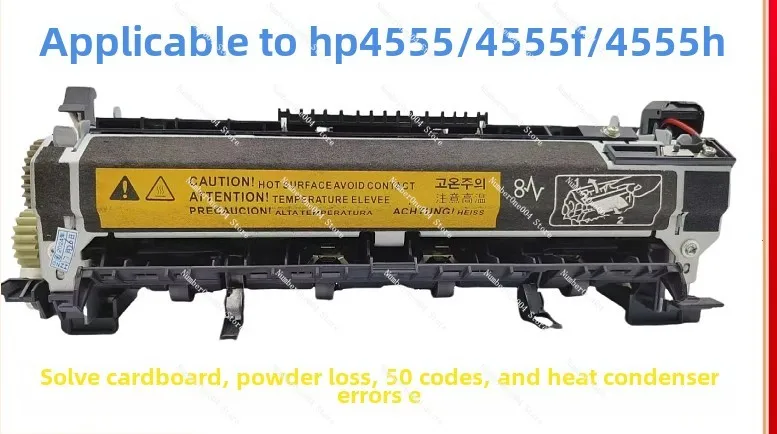 

Suitable for M4555 Fixing Component 4555F Heating Component 4555H Thermocondenser, Fixer
