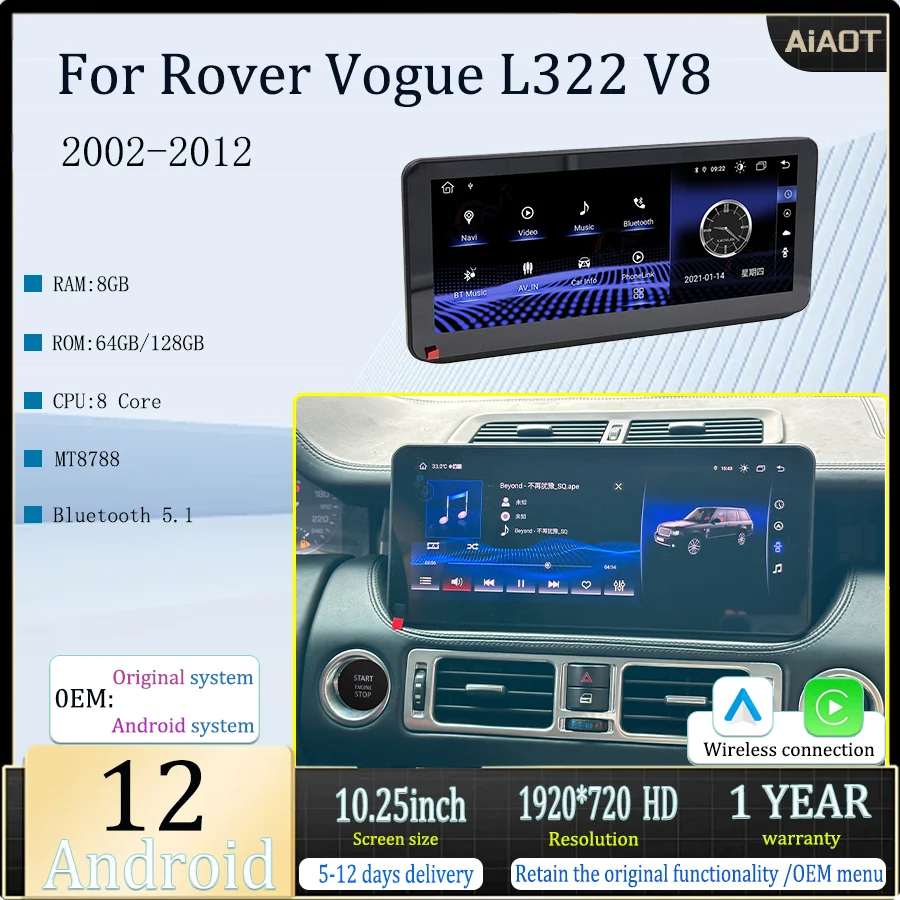 

10.25" For Range Rover Vogue L322 V8 2002-2012 Android 12 Multimedia Player Car Radio Wireless Carplay And Auto OEM Menu